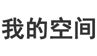 歙县新闻网